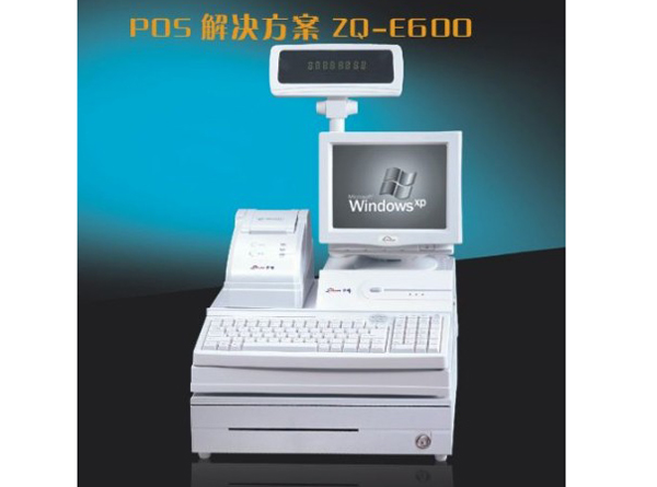 4、商用POS收款機(jī) ZQ-E600---.jpg